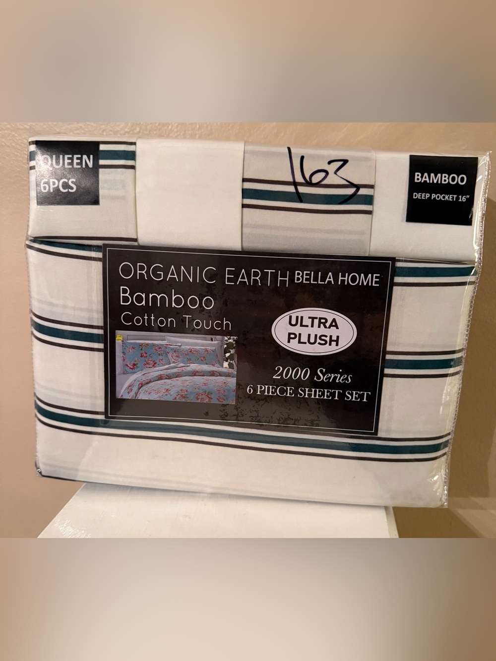 Bamboo Cotton Touch 6 pieceQueen Sheet Set - White w/Green Stripes - Picture 3 of 3